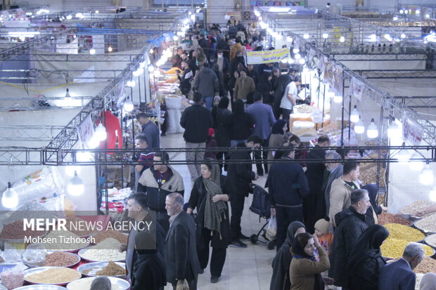 نمایشگاه ویژه شب یلدا در خرم‌آباد