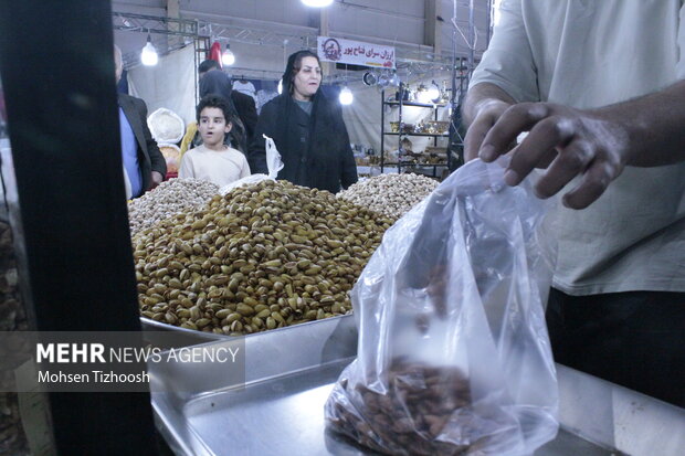 İran'da Yelda gecesi heyecanı