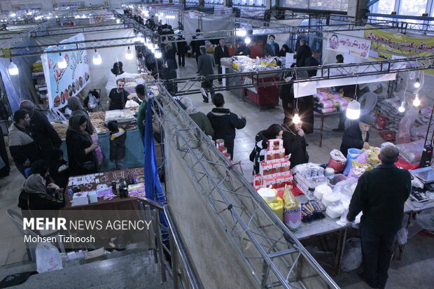 نمایشگاه ویژه شب یلدا در خرم‌آباد