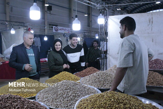 نمایشگاه ویژه شب یلدا در خرم‌آباد