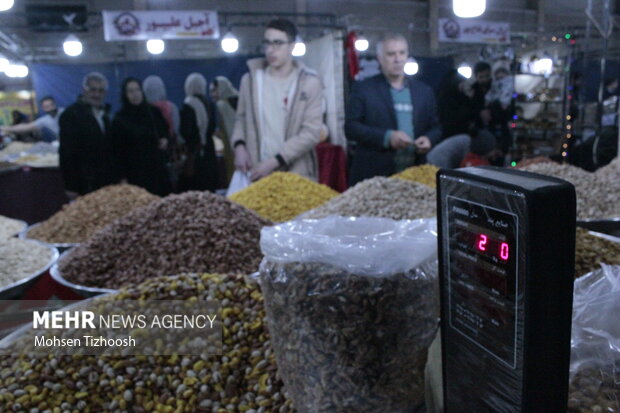 İran'da Yelda gecesi heyecanı