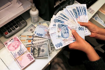 İran'da TL'nin son durumu