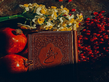Yalda Night: Ancient celebration of year's longest night