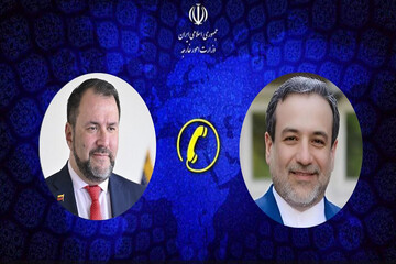 İran ve Venezuela dışişleri bakanları arasında kritik görüşme