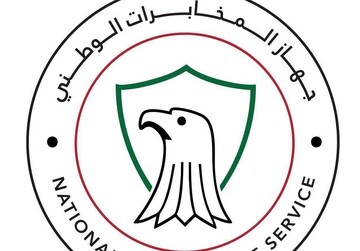 العراق ينفي تلقي تحذيرات عربية حول ضربات محتملة