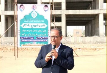 فرماندار بوشهر: توسعه فضاهای آموزشی در دولت چهاردهم شتاب گرفته است