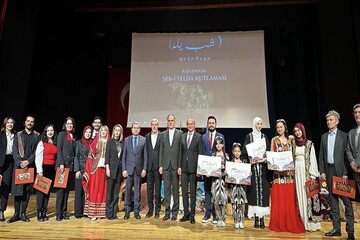 اقامة احتفال لإحياء ذكرى ليلة يلدا في جامعة أنقرة، حيث تُعدّ يلدا إرثا مشتركا بين الأمم