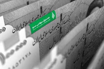 بورس همه سقف‌های تاریخی را شکست؛ صندوق سهامی در سه‌ماه ٪۵۱ رشد کرد