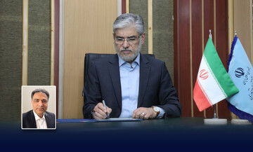 وزیر علوم سرپرست پارک علم و فناوری خلیج فارس را منصوب کرد