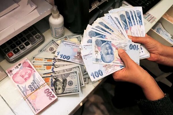 İran’da TL kaçtan işlem görüyor?