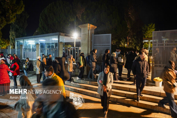 یلدا در جوار حضرت حافظ