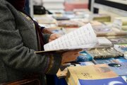 پنجمین نمایشگاه تخصصی کتاب فقهی و کلامی آذرماه در قم برگزار می‌شود