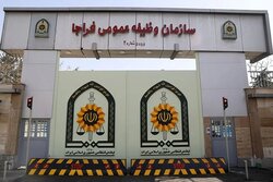 هشدار سازمان وظیفه عمومی فراجا درباره صدورکارت های جعلی در فضای مجازی