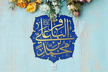 حسد و تحقیر با دانش نمی سازد