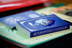 ‌انتشار محصولات مکتوب «نهضت زندگی با آیه‌ها» ویژه فصل بندگی