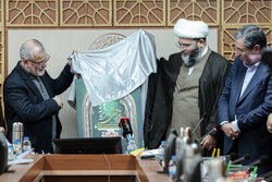 رونمایی از پوستر نخستین جشنواره قرآنی زندگی با آیه ها