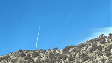 Devrim Muhafızları'ndan füze denemesi