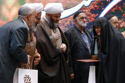 چهارمین رویداد ملی بانوان بهشت