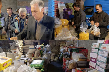 انبار غیرمجاز نگهداری و توزیع خشکبار در کرمانشاه کشف شد