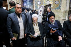 مراسم یادبود آیت‌الله شاهچراغی در قم برگزار شد