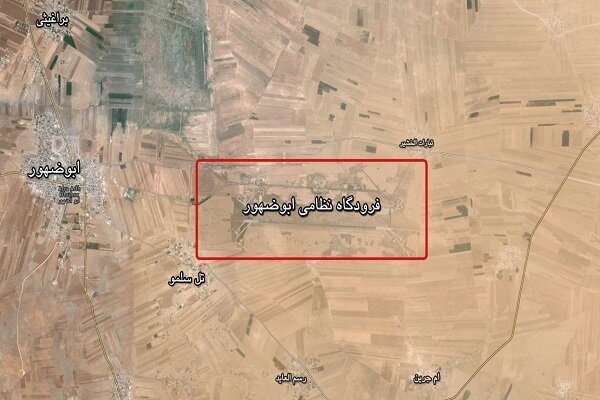 One killed in an explosion in Idlib’s Abu al-Duhur Airbase