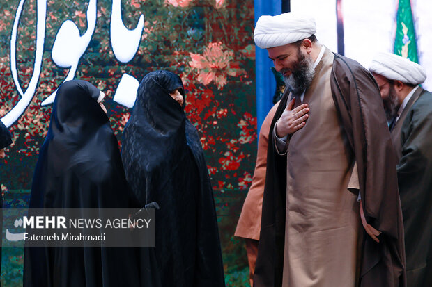 چهارمین رویداد ملی بانوان بهشت