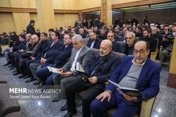 مراسم ختم اشرف بروجردی در تهران