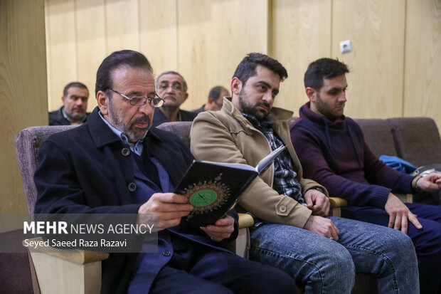 مراسم ختم اشرف بروجردی در تهران