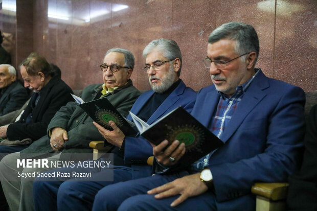 مراسم ختم اشرف بروجردی در تهران