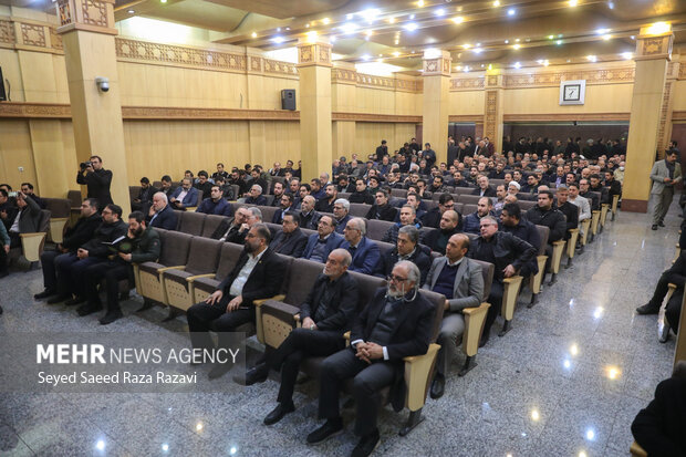 مراسم ختم اشرف بروجردی در تهران
