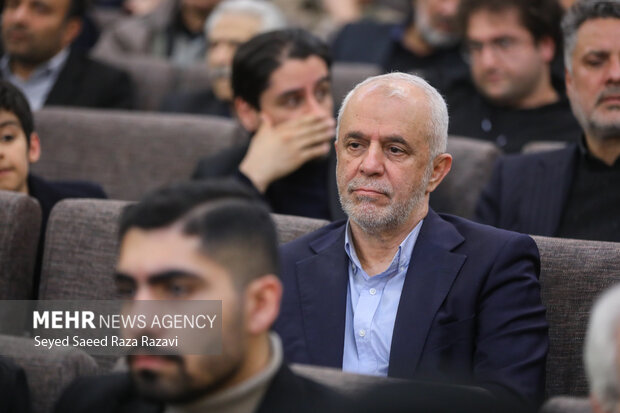 مراسم ختم اشرف بروجردی در تهران