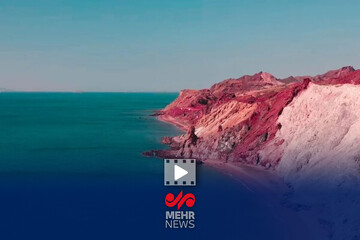 آبشار سرخ هرمز؛ معجزه یا هشدار؟