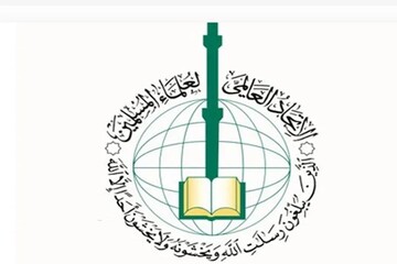 اتحادیه جهانی علمای مسلمان هتک حرمت قرآن در سوئد را محکوم کرد