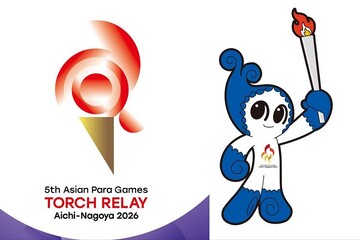 انتخاب دوندگان حمل مشعل بازی‌های پاراآسیایی ۲۰۲۶