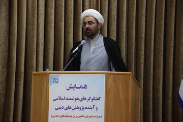 رئیس مرکز نور: حوزه‌های علمیه فرصت تعلل در برابر هوش مصنوعی را ندارند