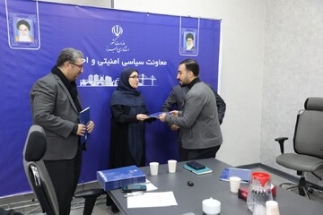 احکام اعضای کمیته اطلاع‌رسانی انتخابات استان البرز ابلاغ شد