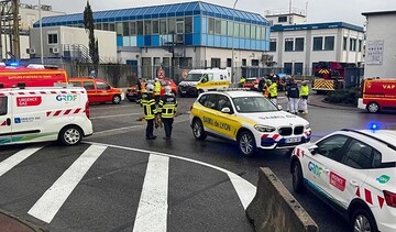 Fransa'da kimya fabrikasında patlama (+video)