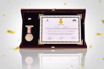 تجلیل از مدیرعامل بانک پاسارگاد