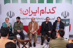 ایران  خنثی نیست که همه چیز ذیل آن جمع شود؛ سوره به دنبال کدام ایران؟