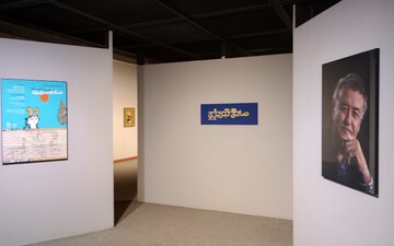 کاوش در زبان تصویر صادق تبریزی؛ هنرمندی که مکتب «سقاخانه» را حفظ کرد