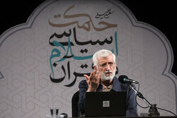 صد و بیست و ششمین جلسه «حکمت سیاسی اسلام در قرآن»