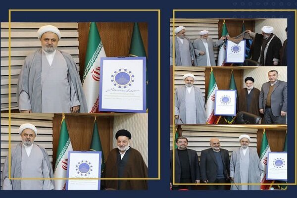 الكشف عن شعار القمة الدولية حول فلسطين ووحدة الأمة الإسلامية