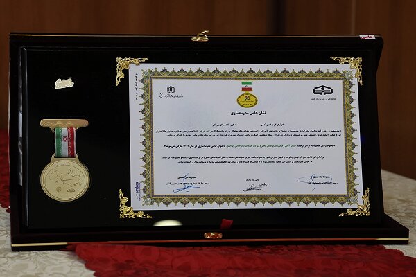 مدال افتخار حامی مدرسه‌سازی ایران به ایرانسل رسید