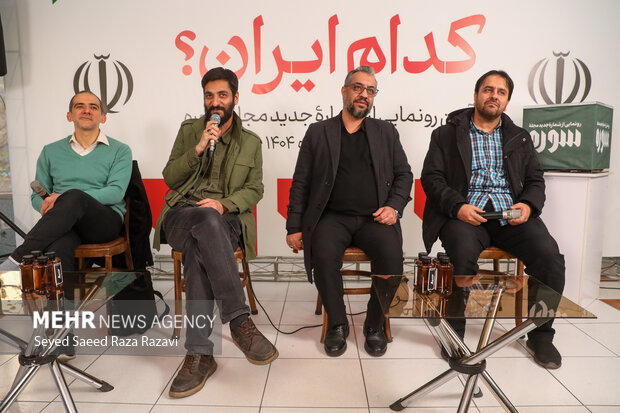 ایران  خنثی نیست که همه چیز ذیل آن جمع شود؛ سوره به دنبال کدام ایران؟