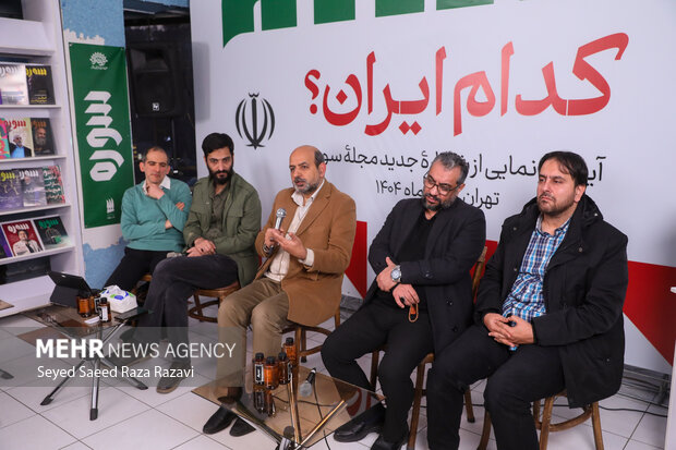 آئین رونمایی از جدیدترین شماره ماهنامه سوره