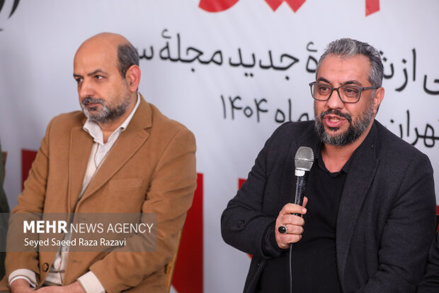 آئین رونمایی از جدیدترین شماره ماهنامه سوره