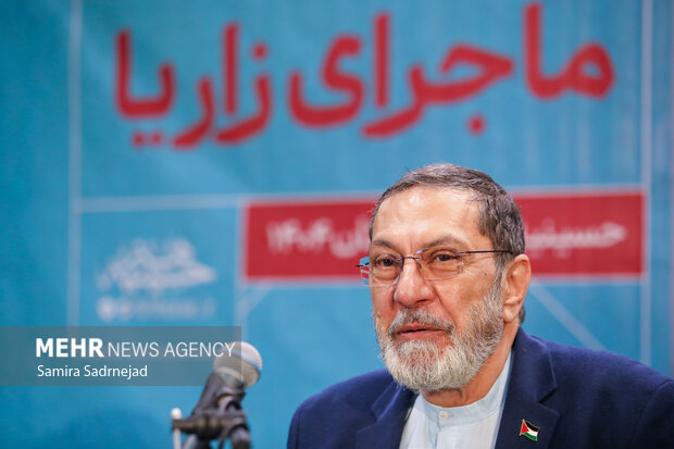 آیین رونمایی از کتاب «ماجرای زاریا»