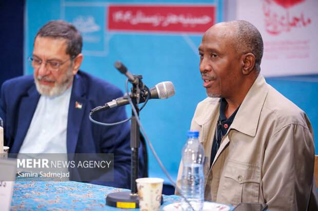 Unveiling ceremony of “Adventures of Zaria” Book
