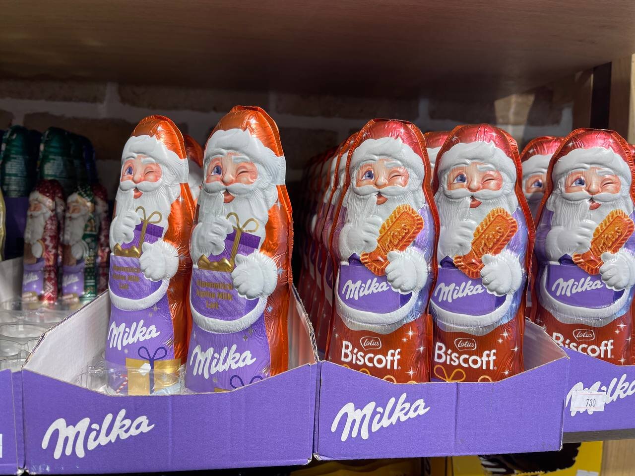 شادی قرضی کریسمس با فاکتور میلیونی!