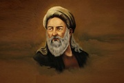 بزرگداشت «شیخ شهاب‌الدین سهروردی» در دانشگاه تهران